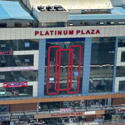 Platinum Plaza, Tom Mboya Street