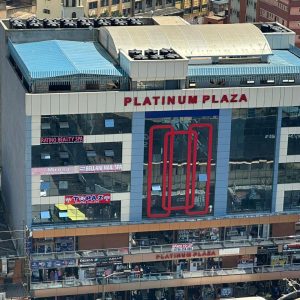 Platinum Plaza, Tom Mboya Street