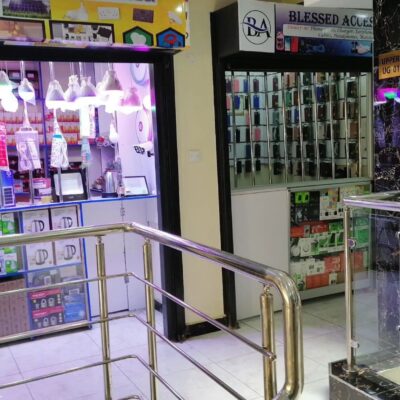 Ruby Mall