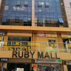 Ruby Mall