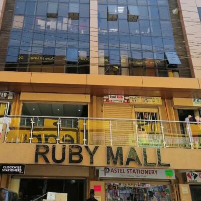 Ruby Mall